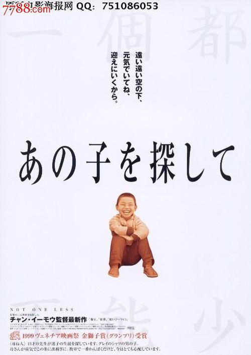 购买假米斯里科迪亚大学文凭毕业证